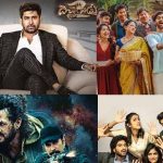 Movies : ఈ వారం థియేటర్లు, ఓటీటీల్లో విడుదలయ్యే మూవీస్ ఏంటో తెలుసా..!