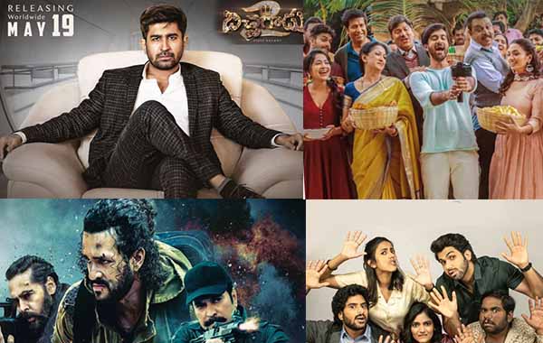 Sharwanand: శ‌ర్వానంద్ ఎంగేజ్‌మెంట్ బ్రేక్‌.. పెళ్లి ఆగిందా?.. అస‌లు కార‌ణ‌మేంటంటే!