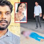 Radha Murder Case : భర్తే హంతకుడు.. రాధ హత్య కేసులో కీలక మలుపు..