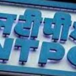 NTPC : ఎన్‌టీపీసీలో ఉద్యోగాలు .. భర్తీ ఇలా..?
