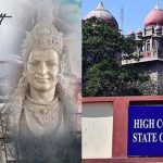 NTR Statue : ఖమ్మంలో ఎన్టీఆర్‌ విగ్రహావిష్కరణకు తొలగని అడ్డంకులు.. అనుమతులు రద్దు చేసిన హైకోర్టు..