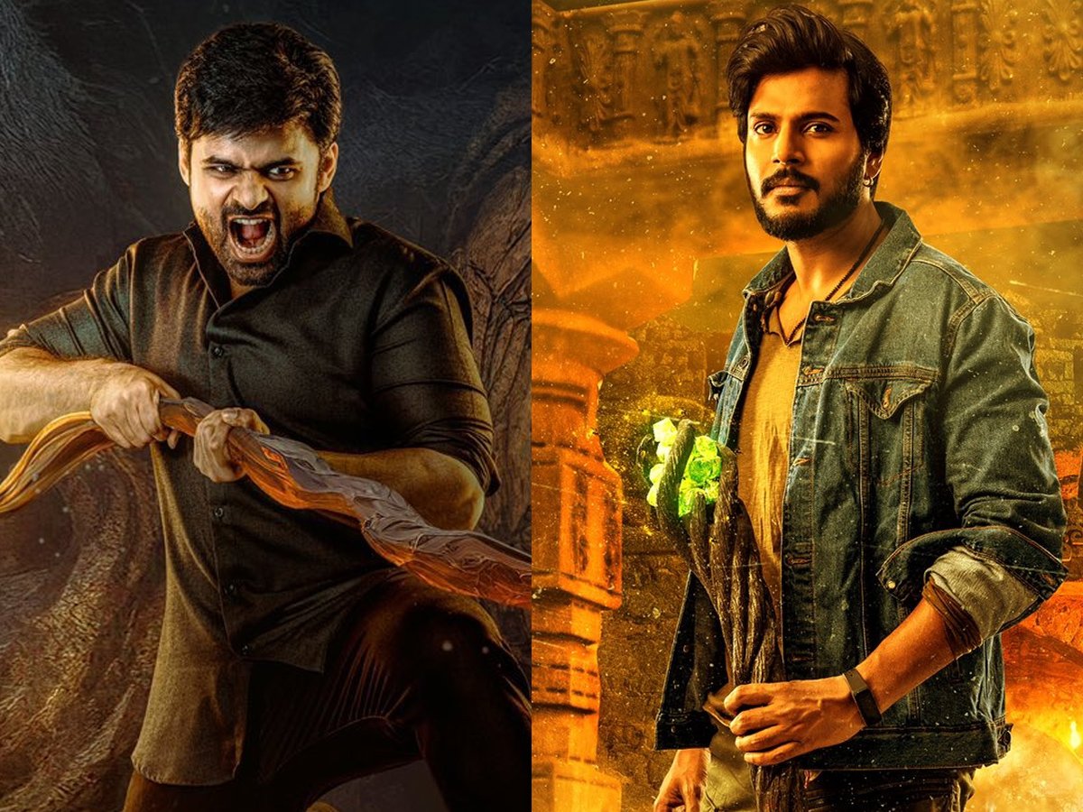 Tollywood movies : ఒక ఊరి కథ.. ఒకే ఫార్ములాతో హిట్లు