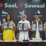 Congress: 9 ఏళ్లు.. 9 ప్రశ్నలు.. మోదీ పాలనపై కాంగ్రెస్ చురుక్కులు..
