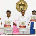 Telangana: జై బోలో తెలంగాణ.. అదిరిపోయేలా దశాబ్ది ఉత్సవాల లోగో..