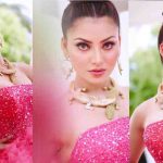 Urvashi Rautela: ఆ మొసలి నెక్లెస్‌ ధర 276 కోట్లు?.. ఊర్వశిపై మళ్లీ ట్రోలింగ్..