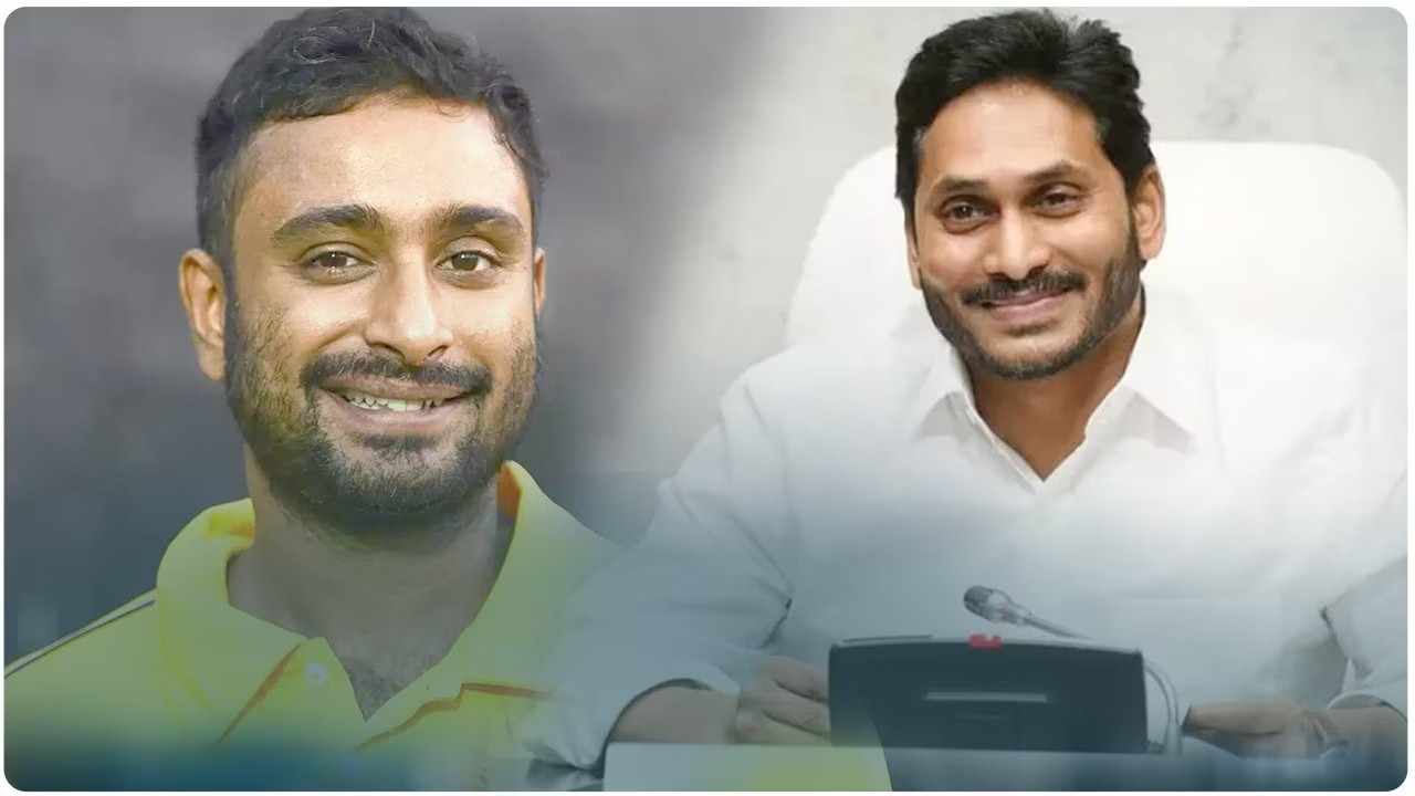 Light pollution : నక్షత్రాలు ఇక కంటికి కనిపించవు..! 20 ఏళ్లే డెడ్‌లైన్..!