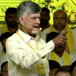 Mahanadu: అడ్డొస్తే తొక్కుకుంటూ పోతాం.. 2వేల నోట్లన్నీ జగన్ దగ్గరే.. మహానాడులో చంద్రగర్జన..