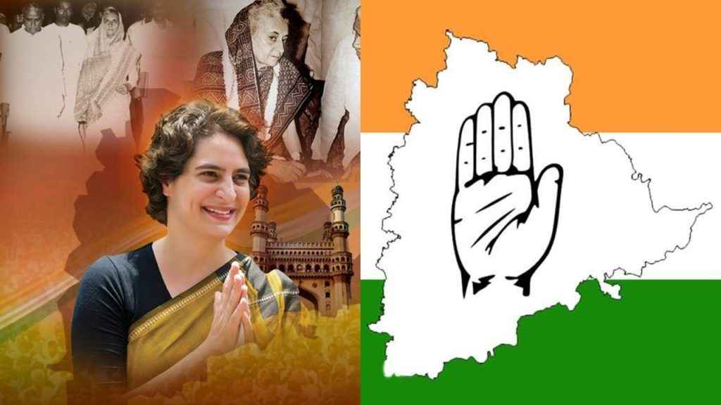Congress: కాంగ్..రేస్.. తెలంగాణలో తడాఖా..