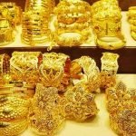 Gold Rates : ఈరోజు బంగారం ధర ఎలా ఉందంటే..?