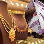 GOLD: 2వేల నోటు రద్దు.. భారీగా బంగారం కొనుగోళ్లు.. ఏంటి లింకు?