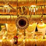 Gold Rates at May 1 : గుడ్ న్యూస్.. బంగారం ధర ఎంత తగ్గిందంటే..?