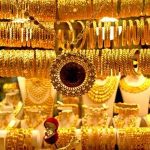 Gold Rates at May 16 : మళ్లీ పెరిగిన బంగారం ధర .. ఎంతంటే.?