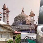 Gyanvapi: శివలింగానికి కార్బన్ డేటింగ్‌పై స్టే.. జ్ఞానవాపి కేసులో సుప్రీంకోర్టు ఆదేశం..