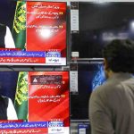 ImranKhan: లక్కీ ఫెలో.. ఇమ్రాన్‌ఖాన్‌ విడుదల..