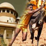 Jallikattu: జల్లికట్టు.. పట్టరా పట్టు.. సుప్రీం తీర్పుతో బుల్ జోరు..