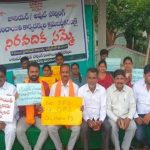 Telangana: వేటు వేస్తాం.. ఉద్యోగులకు అల్టిమేటం.. ఎన్నికల ముందు సర్కారు సాహసం?