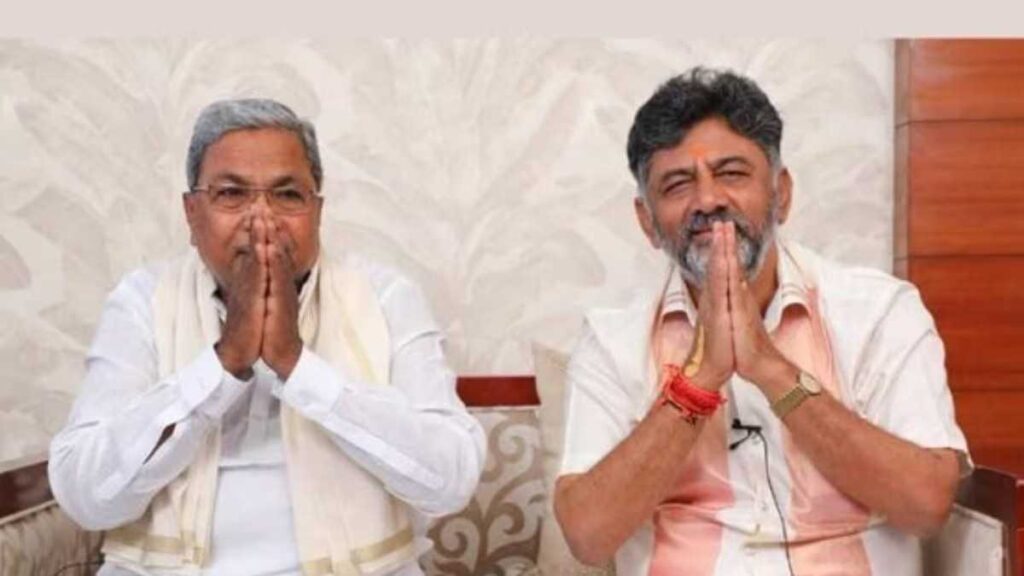 Karnataka: అంతా తూచ్.. సీఎం ఎంపిక మళ్లీ మొదటికి.. కాంగ్రెస్‌లో అంతే!