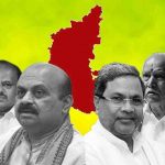 Karnataka: పోలింగ్‌కు వేళాయె.. కర్నాటక ఎలక్షన్ డే..