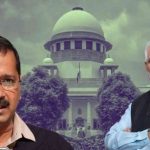 Delhi: కేంద్రానికి మైండ్‌బ్లాంక్!.. కేజ్రీవాల్‌కే ఢిల్లీ పవర్స్..