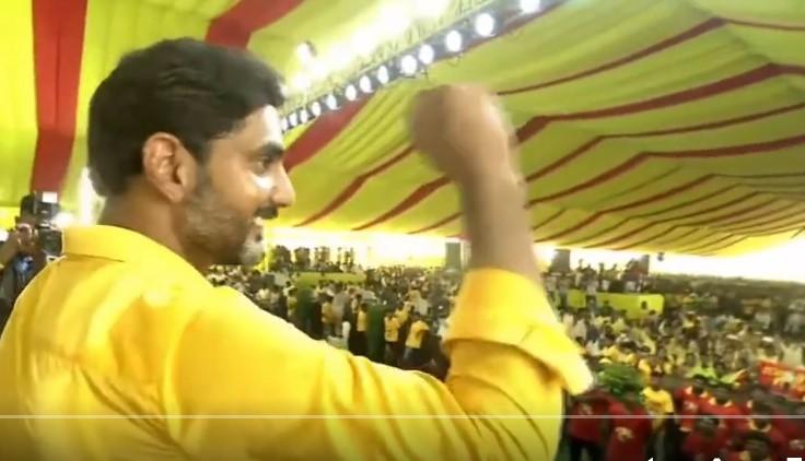 TDP Mahanadu: మహానాడులో లోకేశ్ గ్రాండ్ ఎంట్రీ.. పసుపు పండుగ షురూ..