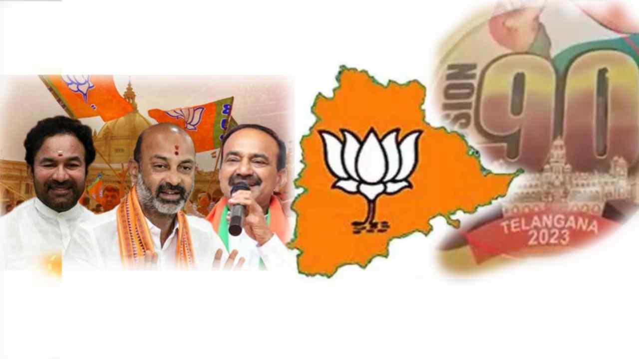 Telangana: జేడీఎస్‌తో కేసీఆర్‌ను ఓడించాం: రేవంత్.. అంతసీన్ లేదు: కేటీఆర్..