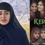 The Kerala Story: ది కేరళ స్టోరీపై పాలి-ట్రిక్స్.. రాష్ట్రాల రచ్చ..