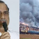 Tuni: తుని రైలు దగ్థం కేసు.. సంచలన తీర్పు.. అసలేం జరిగిందంటే..