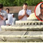 Rajiv Gandhi :  తండ్రి జ్ఞాపకాలను గుర్తు చేసుకున్న రాహుల్ గాంధీ.. భావోద్వేగం..