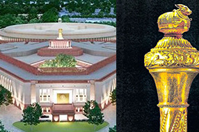 New Parliament Building : కొత్త పార్లమెంట్ భవనంలో రాజదండం ప్రతిష్ఠకు సన్నాహాలు..‌ ఎందుకంటే..?
