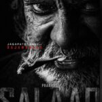 Pan India Star : మరిచిపోయారు గానీ.. మనోడు కూడా పాన్ ఇండియా స్టారే