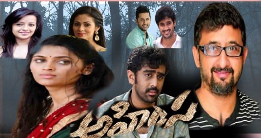  Director Teja  : డైరెక్టర్ తేజ చెయ్యేస్తే…? హీరోయిన్లకు తిరుగుతుందా?