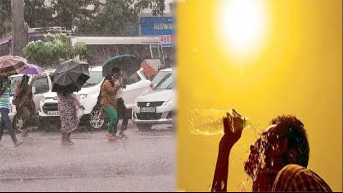 Hyderabad : ఉదయం ఎండ.. మధ్యాహ్నం వర్షం.. హైదరాబాద్ లో భిన్నవాతావరణం..