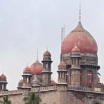 Telangana Highcourt : కోర్టుల్లో ఉద్యోగాలు.. ఎంపిక ప్రక్రియ ఎలాగంటే..?