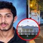 US : టార్గెట్ బైడెన్..? వైట్‌హౌస్‌ పై దాడికి ప్రయత్నం.. తెలుగు యువకుడి అరెస్ట్..