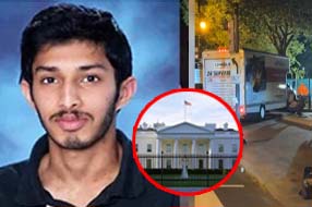 US : టార్గెట్ బైడెన్..? వైట్‌హౌస్‌ పై దాడికి ప్రయత్నం.. తెలుగు యువకుడి అరెస్ట్..