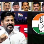 RevanthReddy: వారికి రేవంత్‌రెడ్డి ఓపెన్ ఆఫర్.. పార్టీ కోసం 10 మెట్లు దిగుతా..