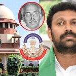 Avinash Reddy : అవినాష్ రెడ్డి అరెస్ట్ పై ఉత్కంఠ.. బెయిల్ వ్యవహారంపై నేడు సుప్రీంకోర్టులో విచారణ..