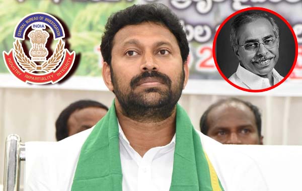 Avinash Reddy : విచారణకు డుమ్మా.. సీబీఐ మళ్లీ నోటీసులు.. నెక్ట్స్ ఏంటి?