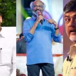AP : రజనీకాంత్ స్పీచ్ పై పొలిటికల్ వార్.. వైసీపీ నేతలకు బాబు కౌంటర్…