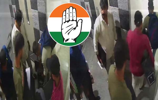 Hyderabad : యూత్‌ కాంగ్రెస్‌ వార్‌ రూమ్‌ లో పోలీసుల సోదాలు.. అందుకే టార్గెట్ చేశారా..?
