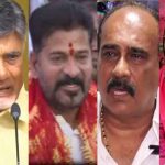 Political Leaders: హేమాహేమీలు ఏడుస్తున్నారెందుకు? రాజకీయం రూటు మారుతోందా?