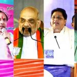 Telangana: ఈయన అటు.. వాళ్లు ఇటు.. పోరు తెలంగాణ..
