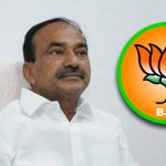 BJP: ఢిల్లీలో ఈటల.. అందుకే..నా?
