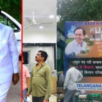 KCR : నేడు ఢిల్లీకి కేసీఆర్.. రేపు బీఆర్ఎస్ ఆఫీస్ ప్రారంభోత్సవం..