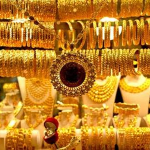 Gold price news : భారీగా పెరిగిన బంగారం ధర.. నేడు ఎంతంటే..?