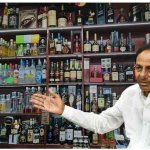 Liquor Price: మందు రేట్ తగ్గిందోచ్.. ఎంత తగ్గిందంటే…