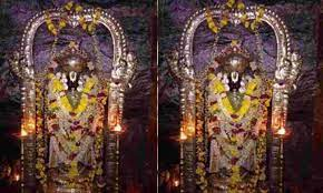 BJP : 2వేల నోటుపై కర్నాటక ఎఫెక్ట్!.. వామ్మో, ఇంత స్కెచ్ ఉందా!?