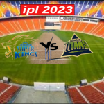  ipl 2023 Final : ఐపీఎల్ ఫైనల్.. పిచ్ రిపోర్ట్ ఏంటి? వెదర్ కండీషన్ ఎలా ఉంది? ఒకవేళ వర్షం పడితే?