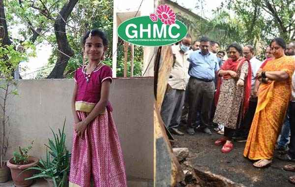 GHMC: ఇంకెన్ని చావులు? GHMC మారదా? గుణపాఠం నేర్వదా?