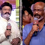 Rajinikanth: బాలయ్య గురించి రజినీకాంత్ మాటల్లో.. ఫుల్ కామెడీ..